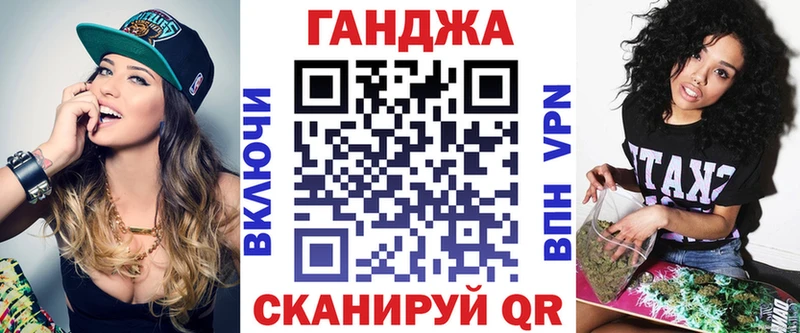 Виды наркоты Чернушка Амфетамин Мефедрон Галлюциногенные грибы A-PVP Каннабис