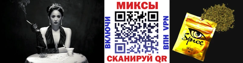 БУТИРАТ бутандиол  Чернушка 