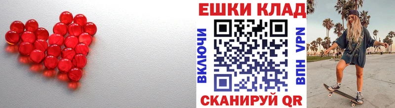 Экстази бентли Чернушка