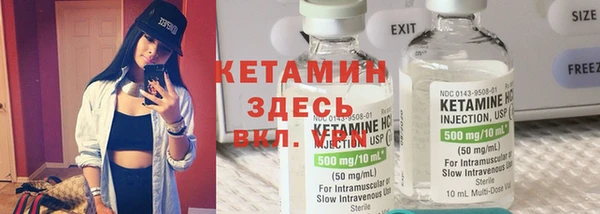 скорость Пересвет