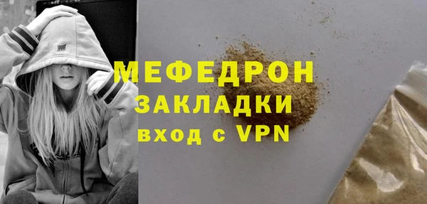 гашишное масло Покачи