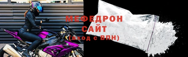 хмурый Переславль-Залесский