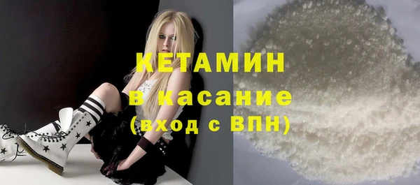 мдма Покров