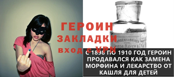 гашишное масло Покачи