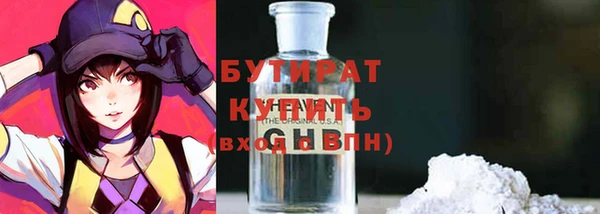 хмурый Переславль-Залесский