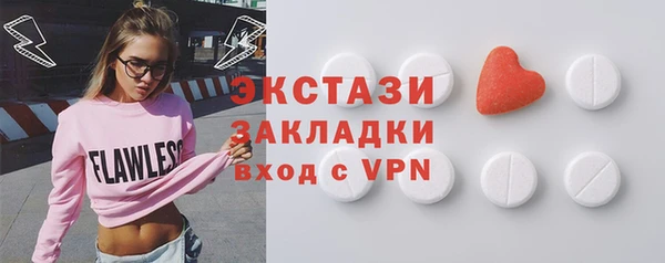 гашишное масло Покачи