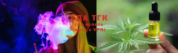 скорость Пересвет