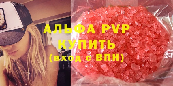 хмурый Переславль-Залесский