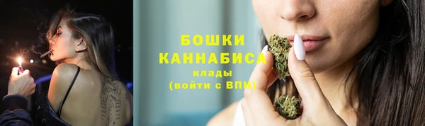 гашишное масло Покачи