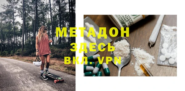 скорость Пересвет