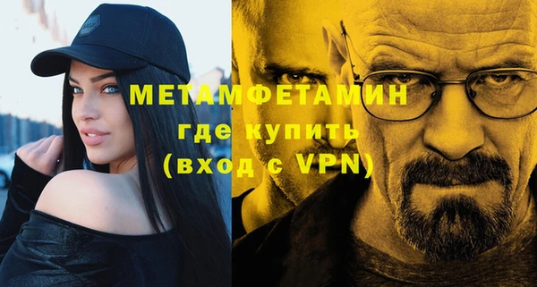 не бодяженный Дедовск