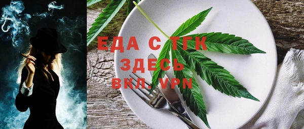 мдма Покров