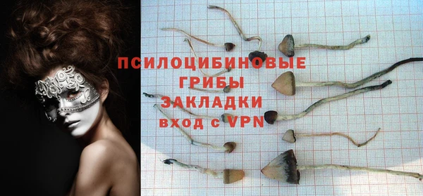 мдма Покров