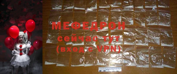 гашишное масло Покачи