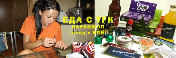 хмурый Переславль-Залесский