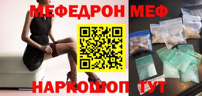 хмурый Первоуральск