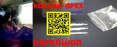 хмурый Первоуральск