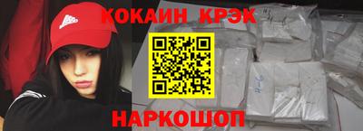 хмурый Первоуральск