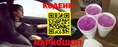 прущая мука Партизанск