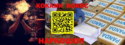 хмурый Первоуральск