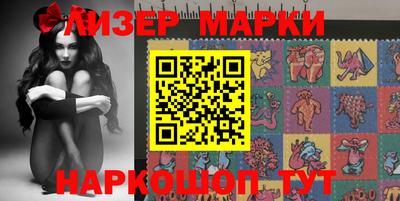 хмурый Первоуральск