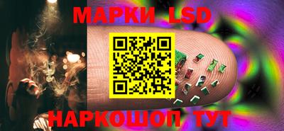 хмурый Первоуральск