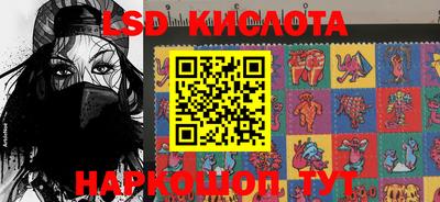 мефедрон VHQ Пенза