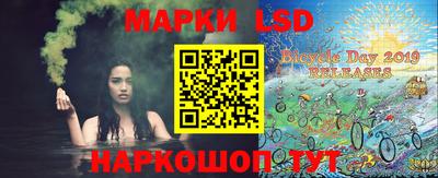 мефедрон VHQ Пенза
