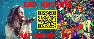 прущая мука Партизанск