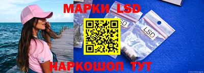 мефедрон VHQ Пенза