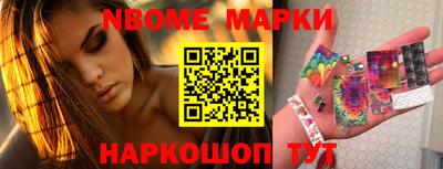 прущая мука Партизанск