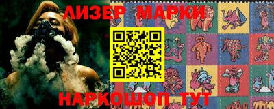 мефедрон VHQ Пенза