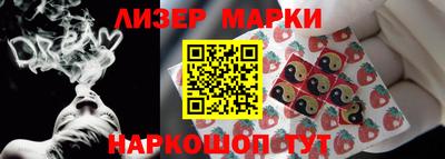 хмурый Первоуральск
