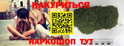 прущая мука Партизанск