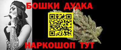 хмурый Первоуральск