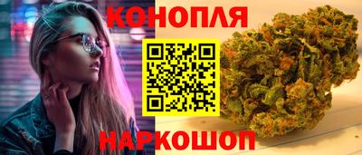 мефедрон VHQ Пенза