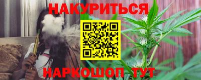 прущая мука Партизанск