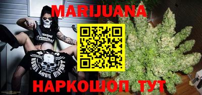 мефедрон VHQ Пенза