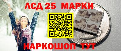 прущая мука Партизанск