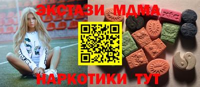 хмурый Первоуральск