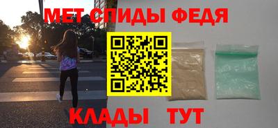 прущая мука Партизанск