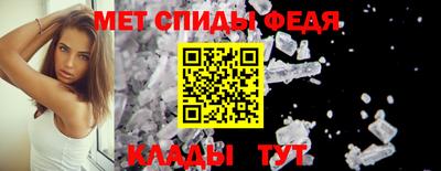 хмурый Первоуральск