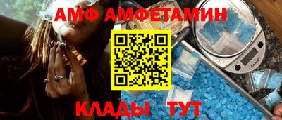 мефедрон VHQ Пенза
