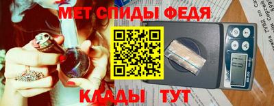 прущая мука Партизанск