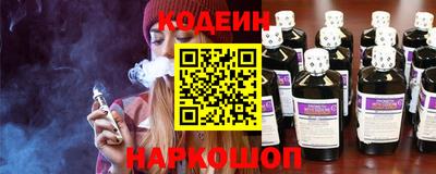 прущая мука Партизанск