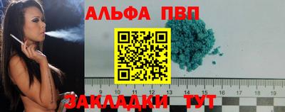 хмурый Первоуральск