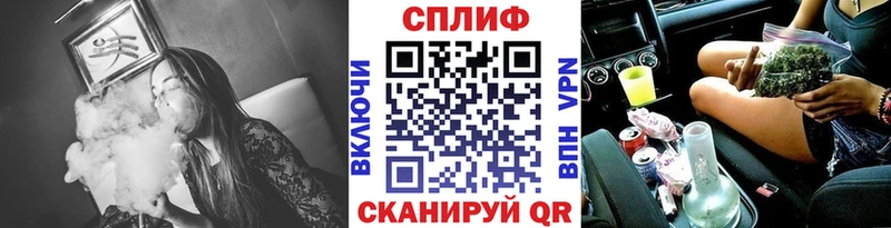наркота  Чернушка  МЕГА ONION  Шишки марихуана AK-47 